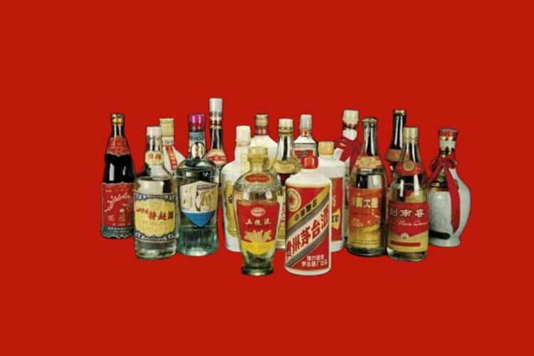 成都市成华名酒回收