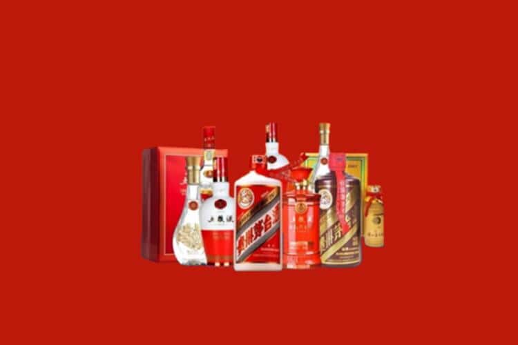 成都市成华洋酒回收多少钱报价