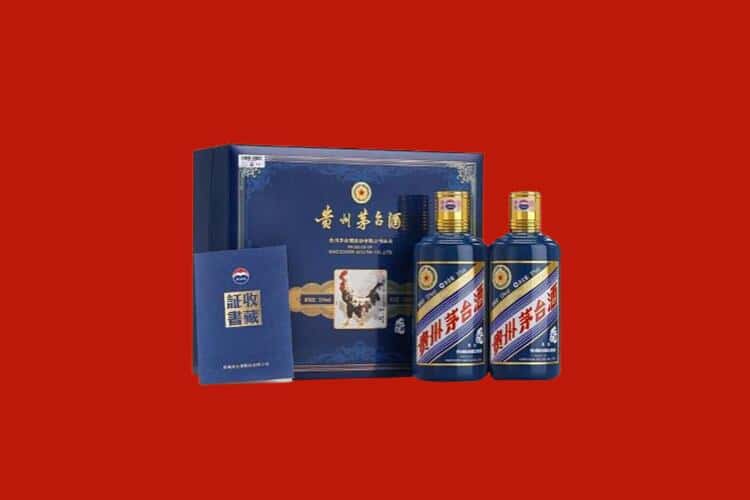 成都市成华白酒回收多少钱报价