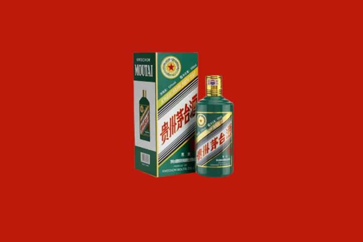 成都市成华名酒回收商家